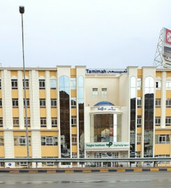 Al Kays International LLC