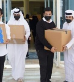 Qatar Academy Doha