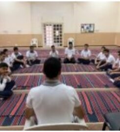 Al-Jamil Private School