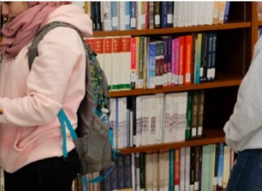 The Sultan Qaboos Cultural Center (SQCC)