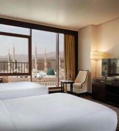 Pullman Zamzam Madinah
