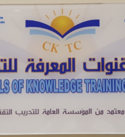 Channels of Knowledge Training Center