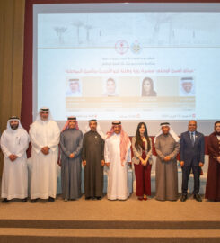 COLLEGE OF HEALTH AND SPORT SCIENCES