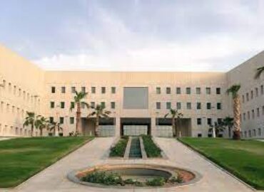 Ministry of Education